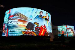 �Ϳɽ���ͶӰ���������缶����������