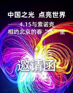 ��ŵ������ϵ����Ʒ��������