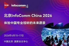 ��չ�ڼ� Ӯ���Ƽ������ι�IFC2026