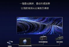 �����������ֻ��������¶��������׼