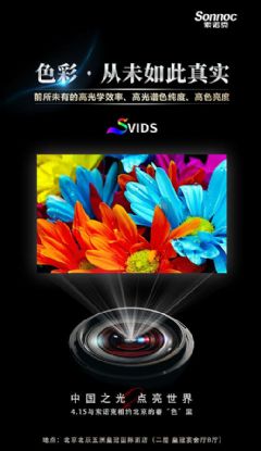 4.15����ŵ����Լ�����Ĵ���ɫ����