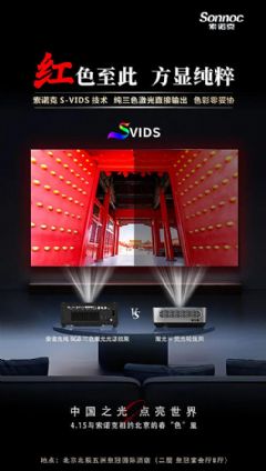 ��ŵ�˴���ɫ���⼼��4.15������