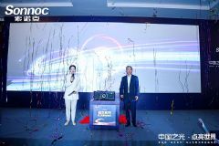 ��ŵ�˴���ɫ����ͶӰ�𺳷���