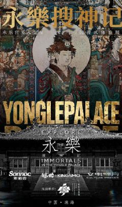 �Ƽ����� ��ŵ�˵�������ǧ��ڻ�