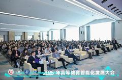 ��������2026�ߵȽ������ܻ���չ���