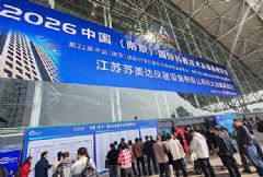 ��22�Ͼ�����װ���߿ƽ̼���չ����