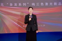 ��ŵ�ˡ�����������ɫ�����������