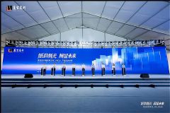TCL��ά��ŵ��15����¶�����ʱ�����