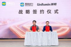 �����Ƽ�����ɭ�������ս�Ժ���