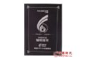 澳视ATP-3183《电脑商情报》06编辑推荐奖