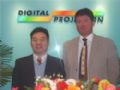 Digital Projection成立中国分公司