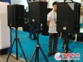 高尔音响多款产品亮相PALMEXPO 2008
