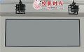 科创屏幕走进江苏省无锡市某大型会议中心