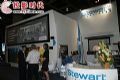 STEWARTЯͶӰĻչInfocomm Asia 2008