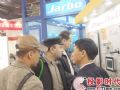 夜狼安防参加2008北京安博会