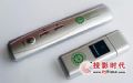 江南大学定制诺为激光翻页笔V105