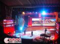 CCTV2009ʫý300ƽ