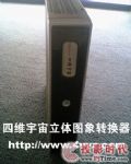 רҵĲ湤̡ġӡ