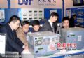 CCBN2009 大连捷成满载辉煌凯旋而归