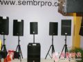 SemBrɭ¡زչPALM EXPO 2009