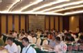 2009上海国际专业灯光音响展览会深圳推介会