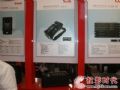 三高标准 飞达音响参展BIRTV 2009