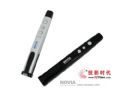 江南大学再次与诺为合作定制翻页器V890