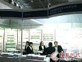 杜亚机电携旗下产品亮相infocomm2009