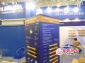 联大科技管状电机亮相Infocomm2009