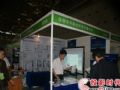 兴鼎业参加2010春季全国高教仪器设备展示会