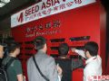 广州声德携多款产品亮相第十九届音响展