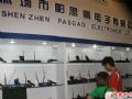 帕思高电子隆重亮相第十九届音响展