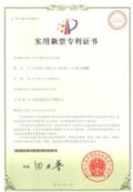 加贺仪器CCD传感定位互动白板荣获实用新型专利