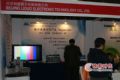 źлƷInfoComm Asia 2010