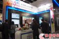 infocomm2011 WebDTչƴӲŷ