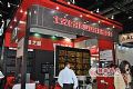 凌讯伟业矩阵切换器亮相InfoComm China 2011