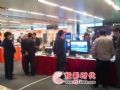 唐桥助力ECP亮相2011年中国电信创新产品成果展