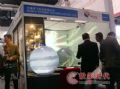 羿飞科技震撼亮相InfoComm China 2011