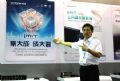 优特普重推MIT高清信号传输解决方案