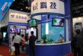 Infocomm 2012 ʢ