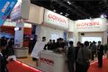 GONSINϵͳ?InfoComm?China