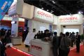 GONSINϵͳ InfoComm China