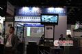 ݳɾƷInfoComm china 2012