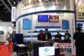 ϰ ´ƷInfoComm 2012