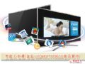 3D  LED46XT770G3DƷ
