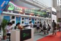 PALM EXPO 2012 Ƶʢ