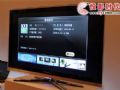  42ҺTV