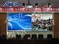 ATER教育教学大屏幕智慧呈现方案进驻深圳实验校园