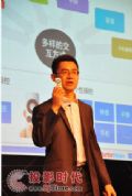 乐视网CTO杨永强:携手电视厂商、开发者打造大屏第一应用市场