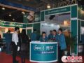 晶英国际亮苹投影机灯泡组亮相infoComm 2013